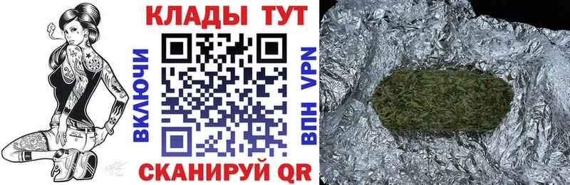 Где купить наркоту Верхний Тагил Кокаин  Меф 