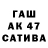 КОКАИН Columbia Aleksa Godska