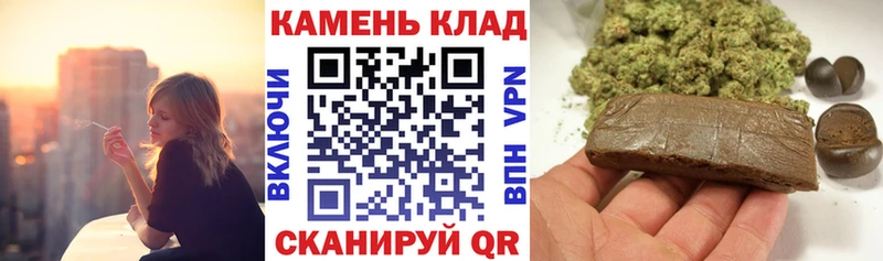 Гашиш гарик  купить наркоту  omg как войти  Верхний Тагил 