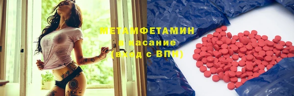 не бодяженный Бугульма