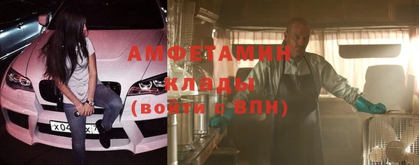 не бодяженный Бугульма