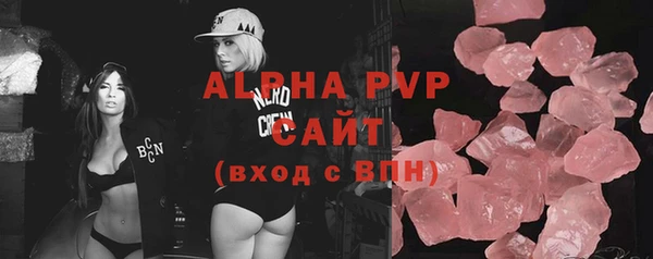 кокаин VHQ Бронницы