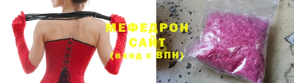 MDMA Верхнеуральск