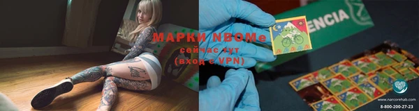 MDMA Верхнеуральск