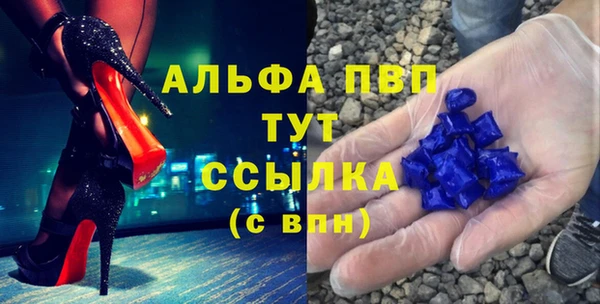не бодяженный Бугульма