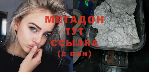 MDMA Верхнеуральск