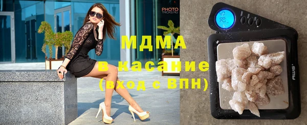 кокаин VHQ Бронницы