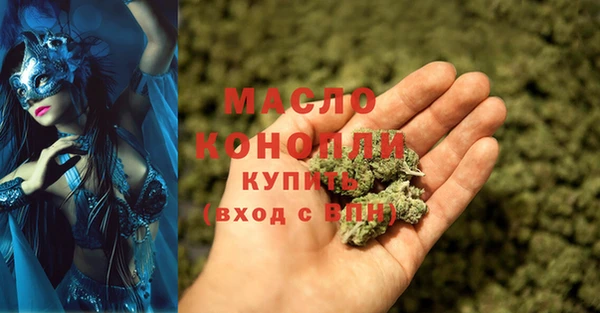 MDMA Верхнеуральск