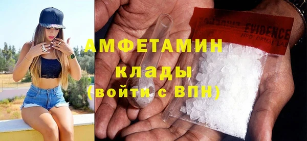 PSILOCYBIN Верхний Тагил