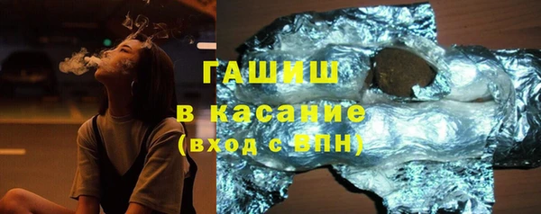 не бодяженный Бугульма