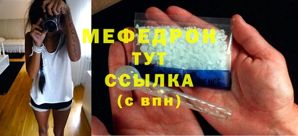 гидропоника Бикин