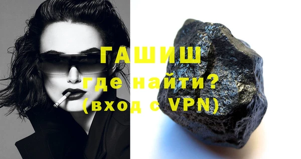 твердый Бородино