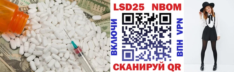 закладки  Верхний Тагил  kraken онион  LSD-25 экстази ecstasy 