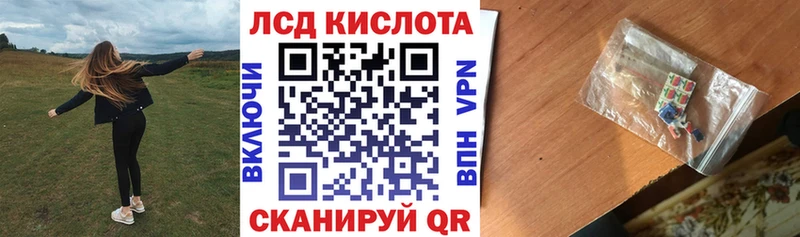 закладки  Верхний Тагил  Марки N-bome 1,5мг 